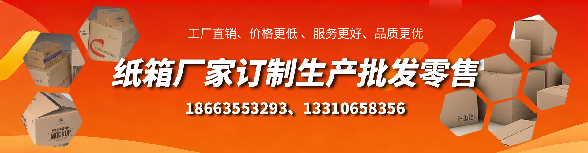 禹城不锈钢桥架厂家